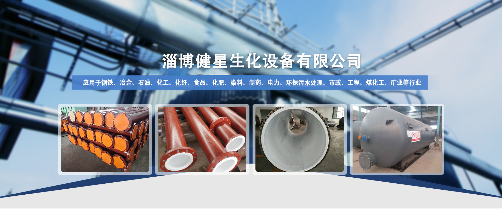 源头工厂,支持定制